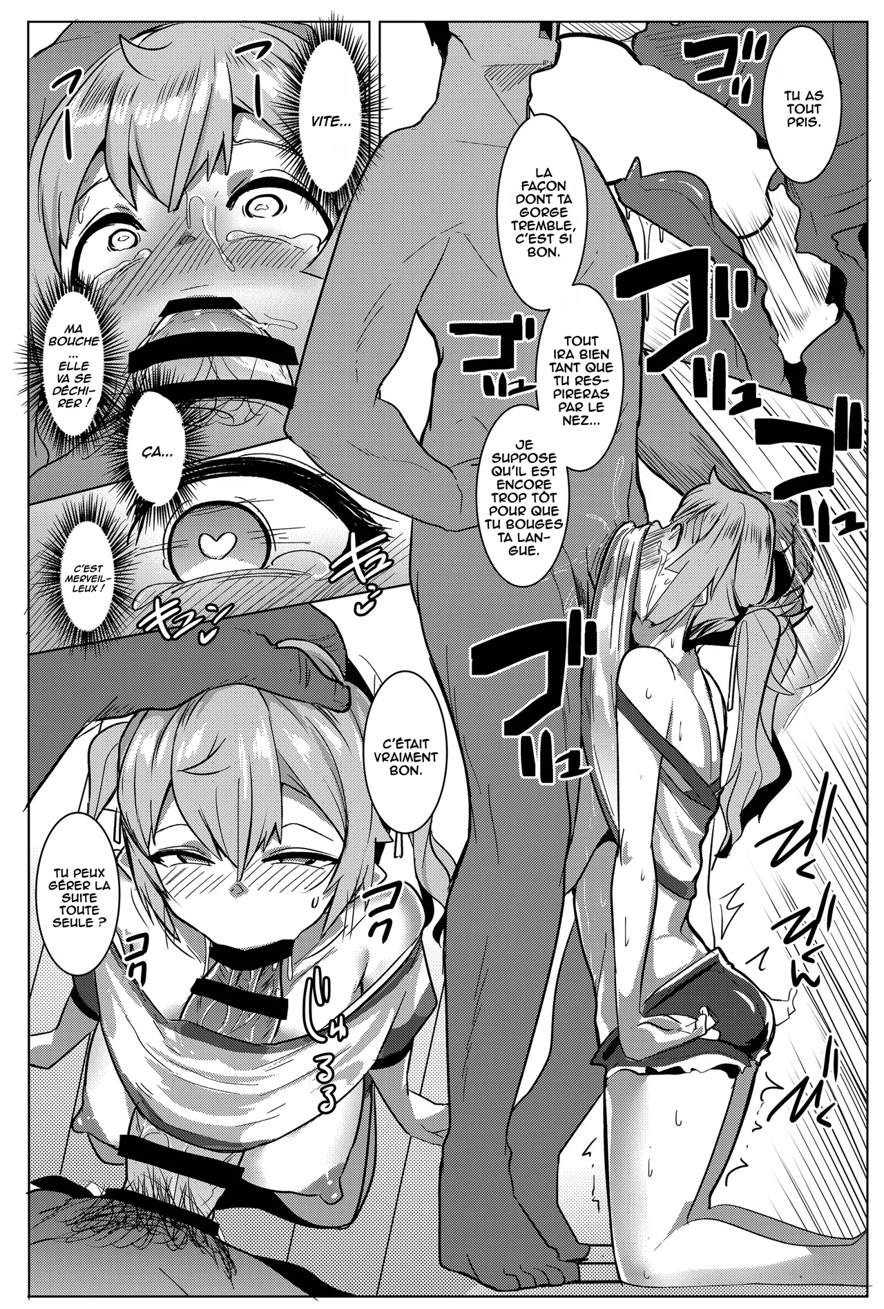 Imouto wa Mesu Orc 7 page 11 full