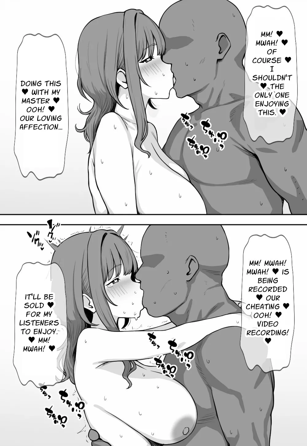 Shumi de Vtuber Yattetara Netorareta Hitozuma | Vtuber Wife Gets Cucked page 12 full