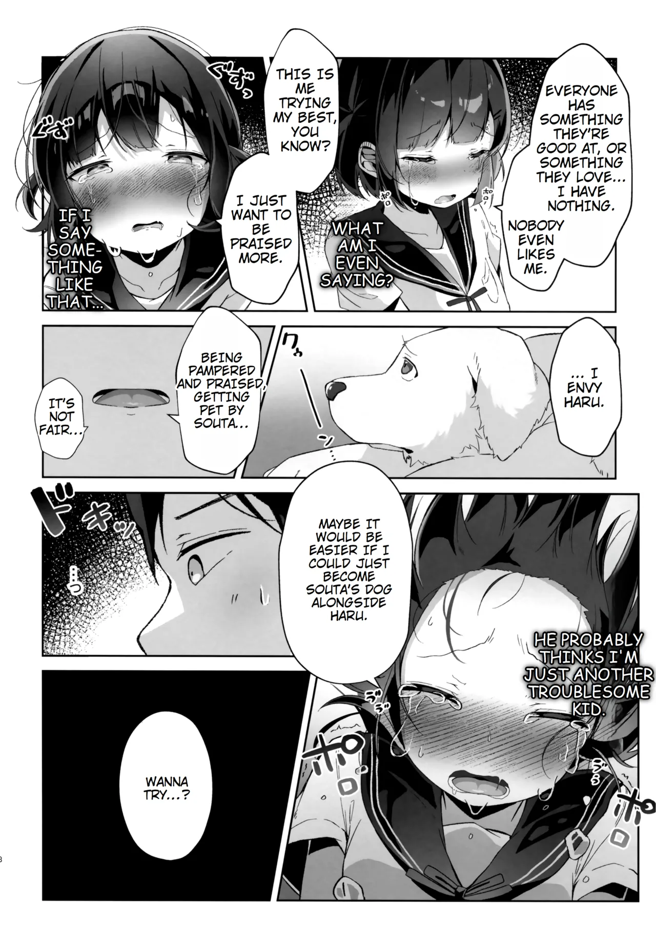 Orikou-san. | Good Girl. page 7 full