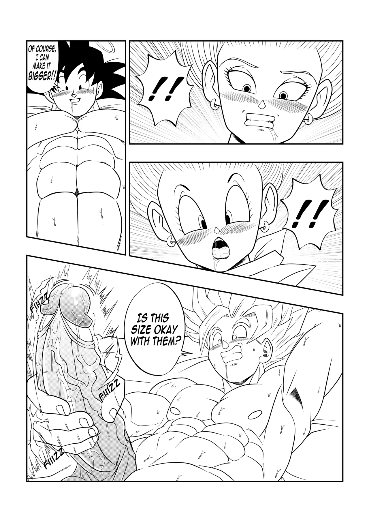 AMONG THE SHADOWS OF THE PALACE IV page 11 full