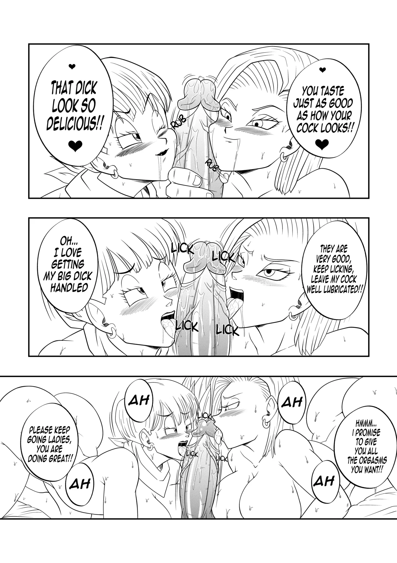 AMONG THE SHADOWS OF THE PALACE IV page 12 full