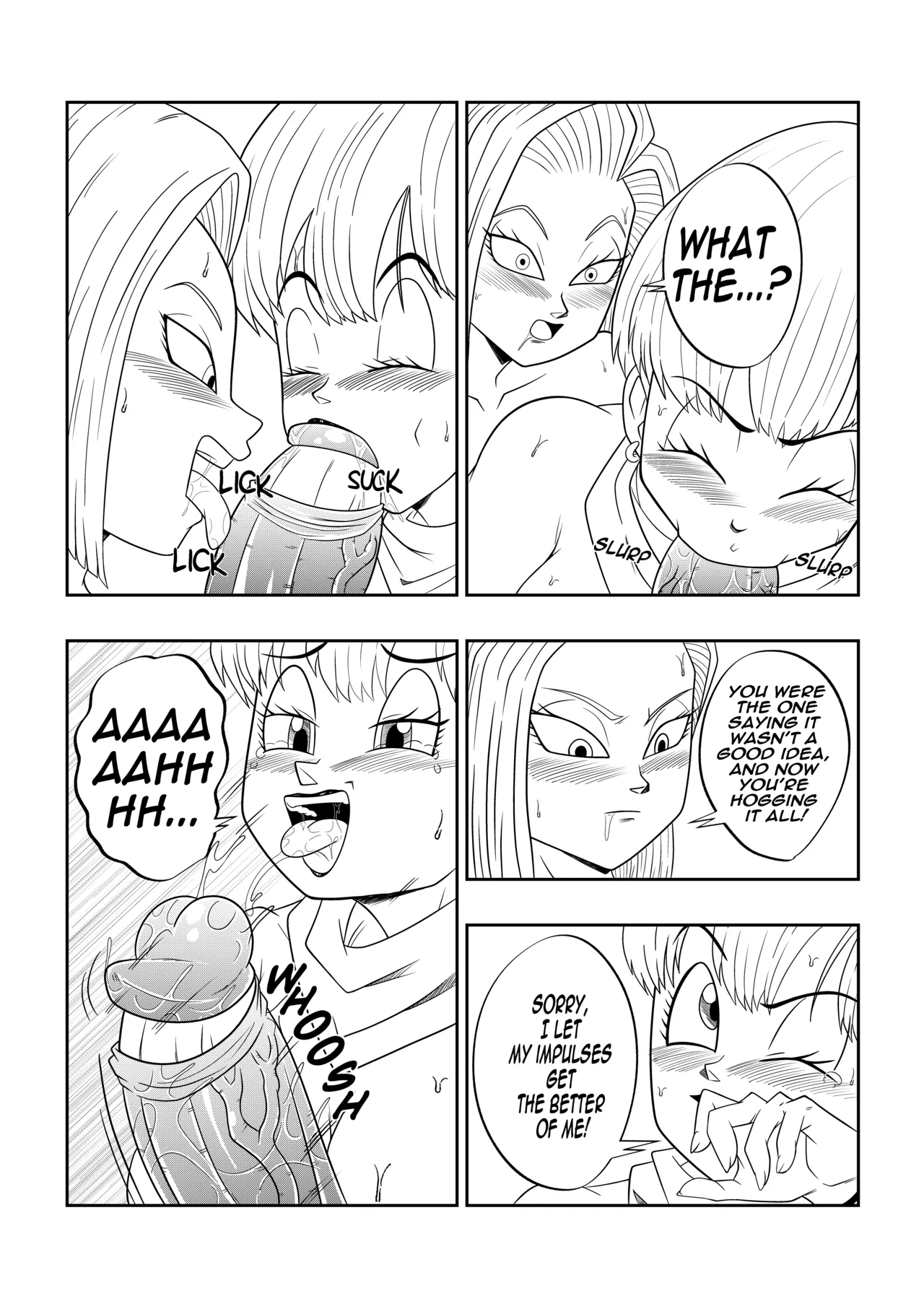 AMONG THE SHADOWS OF THE PALACE IV page 7 full