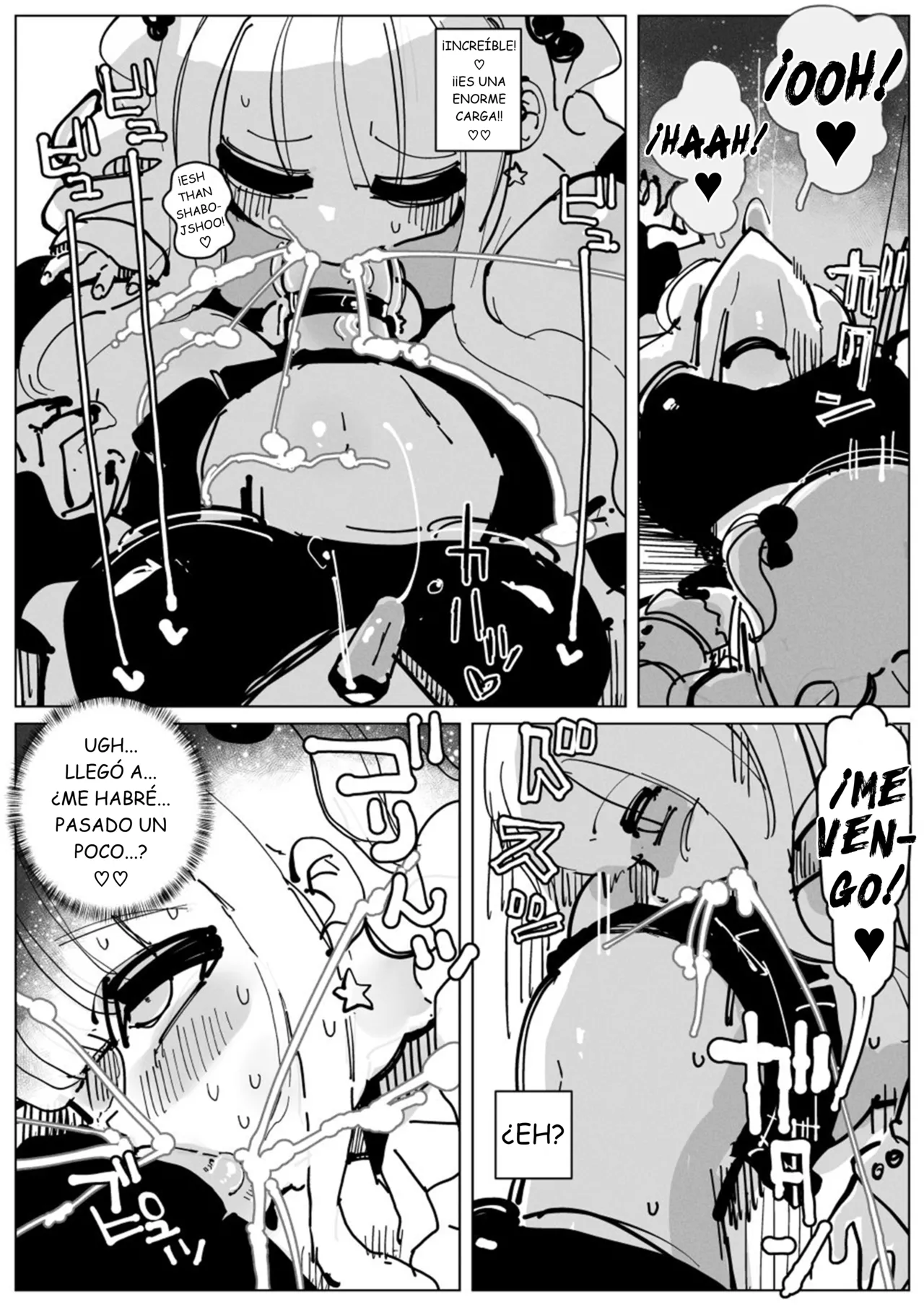 Ochinpo Milk Sisters | Hermanas de Leche Cremosa page 11 full