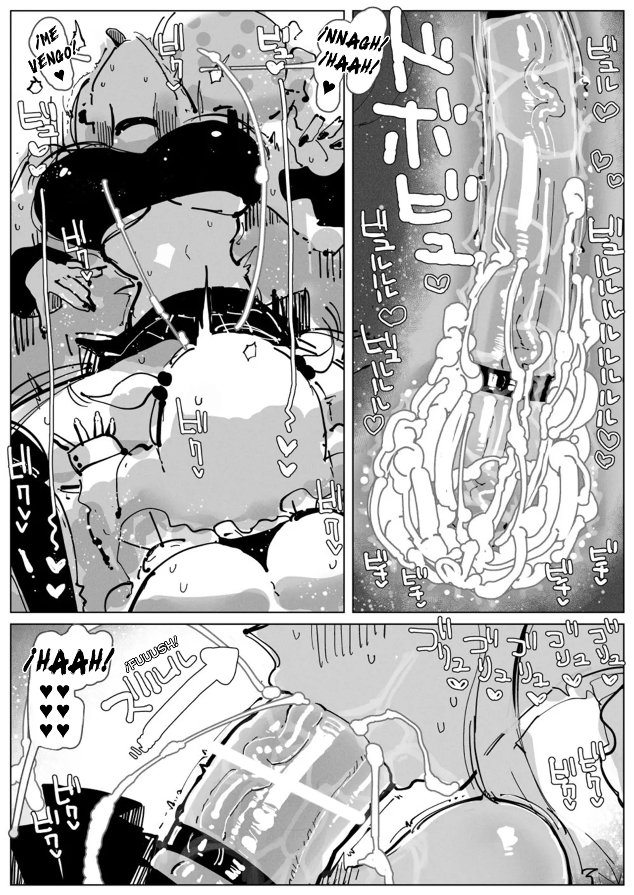 Ochinpo Milk Sisters | Hermanas de Leche Cremosa page 12 full