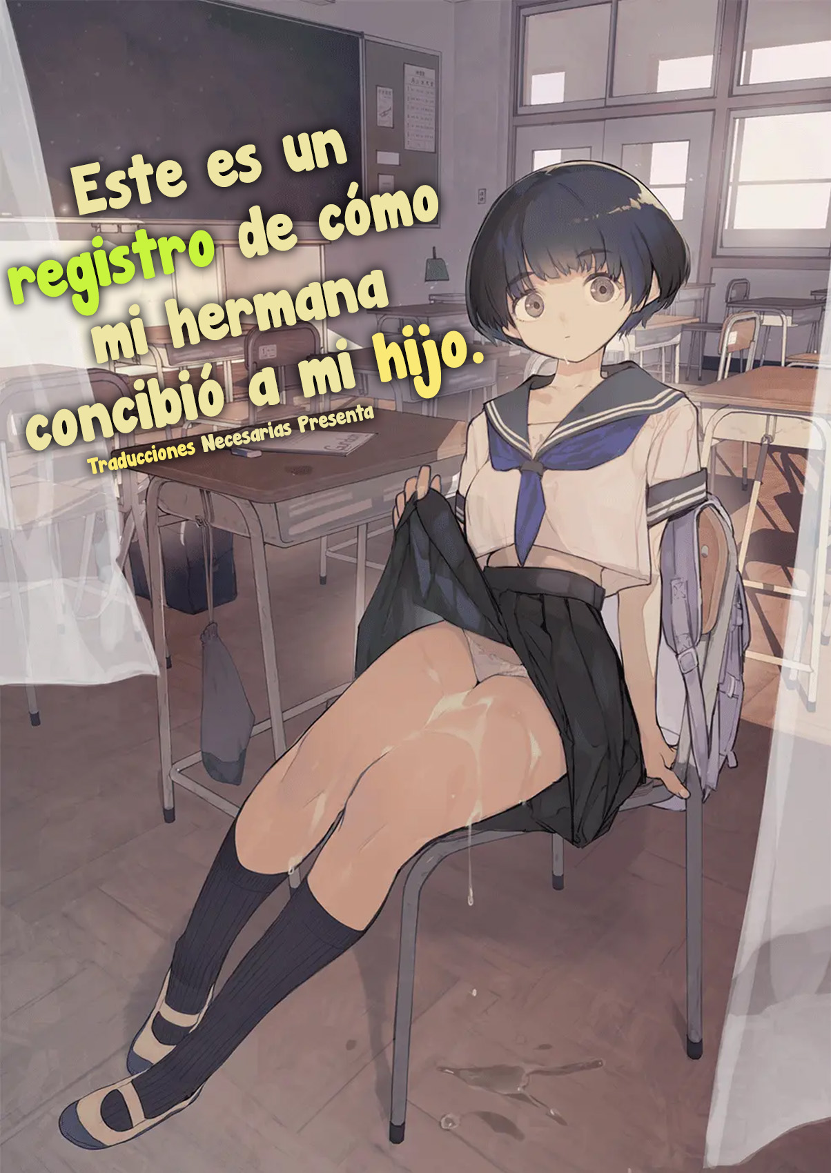 Ichinengo, Ore no Ko o Haramu Imouto no Kiroku. - Este es un registro de cómo mi hermana concibió a mi hijo. page 1 full
