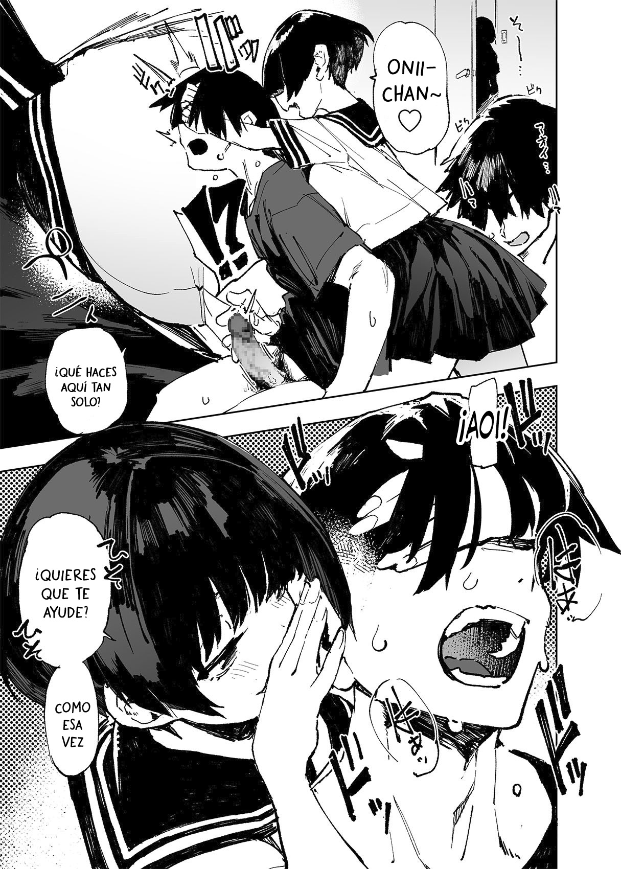 Ichinengo, Ore no Ko o Haramu Imouto no Kiroku. - Este es un registro de cómo mi hermana concibió a mi hijo. page 11 full