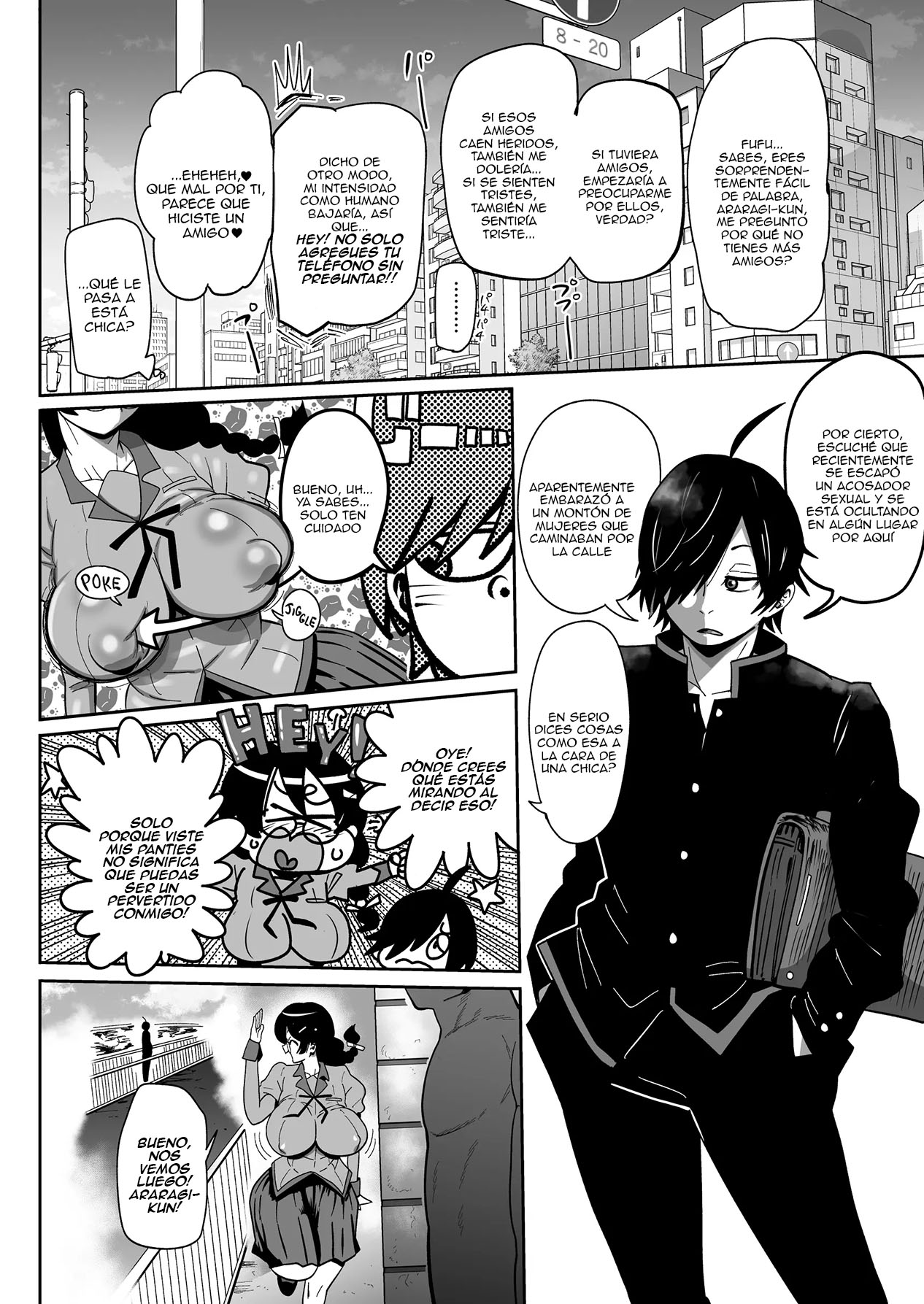 Hanekawa Tsubasa Tsubasa｜Cogiendo a Hanekawa Tsubasa page 5 full
