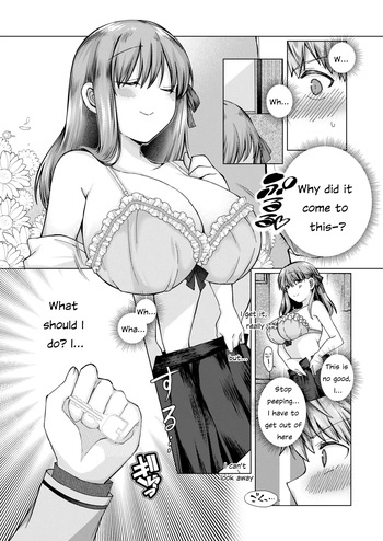 [Mimikku] ShiSakura no Ohanashi [English] cover