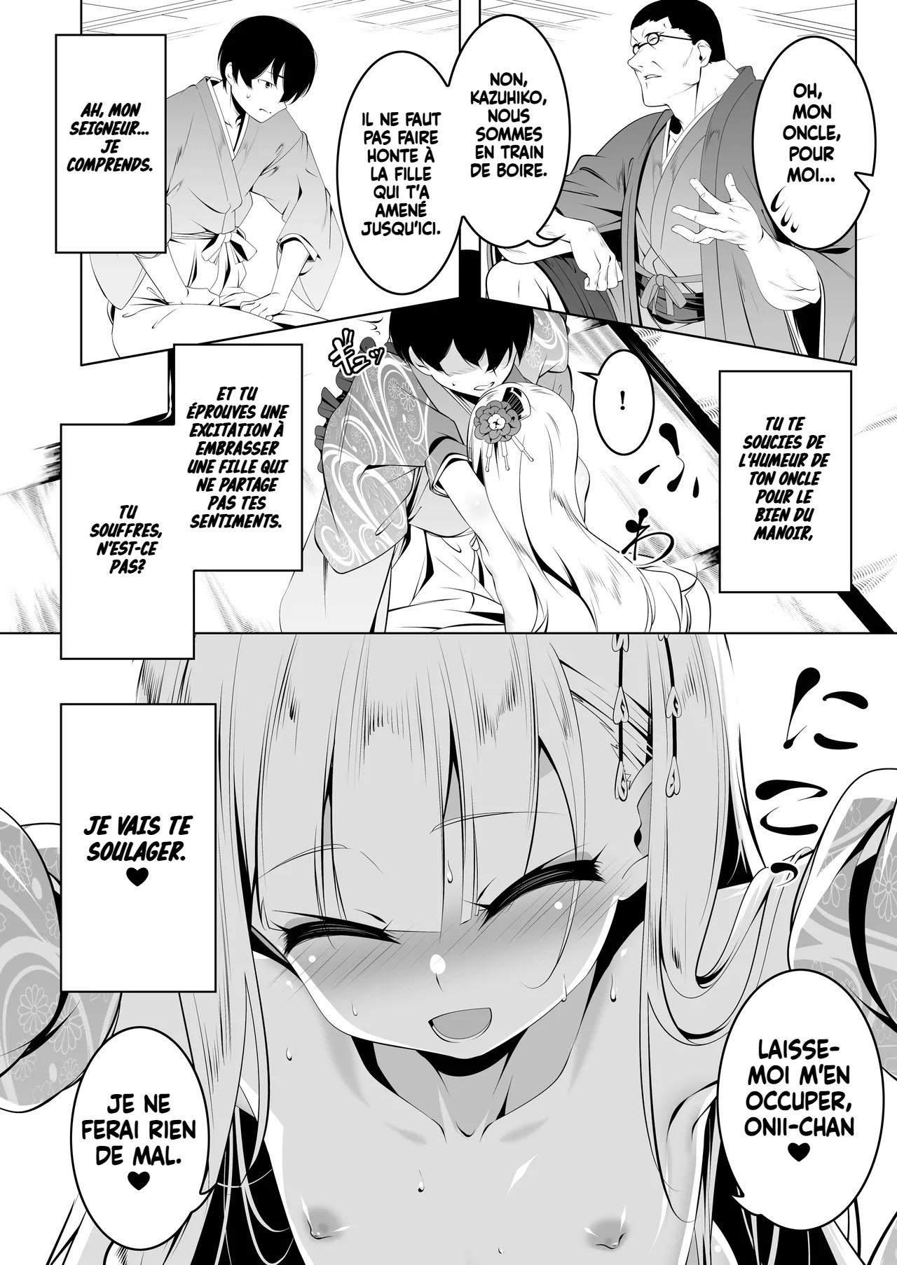 Botan, la kunoichi vicieuse et loyale – Vol 3 page 11 full