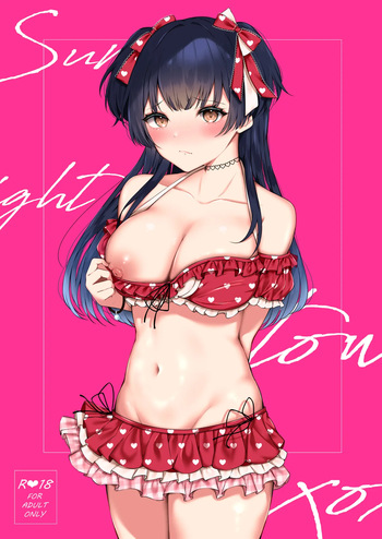 [Yubanabemogu (Okibari Yasu)] Summer night town xoxo (THE iDOLM@STER: Shiny Colors) [Digital] cover
