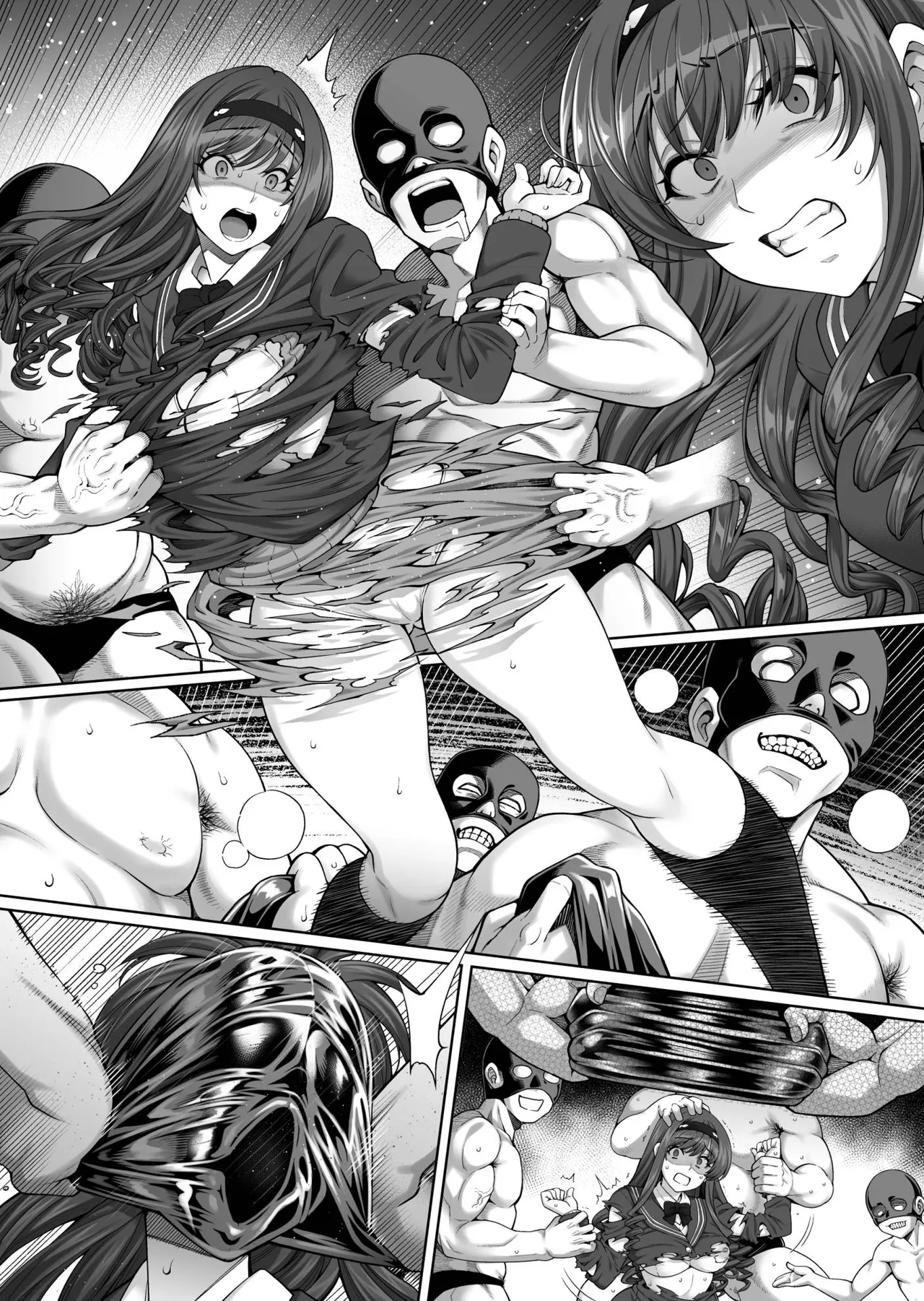 アマガミ森島はるか漫画7P page 9 full