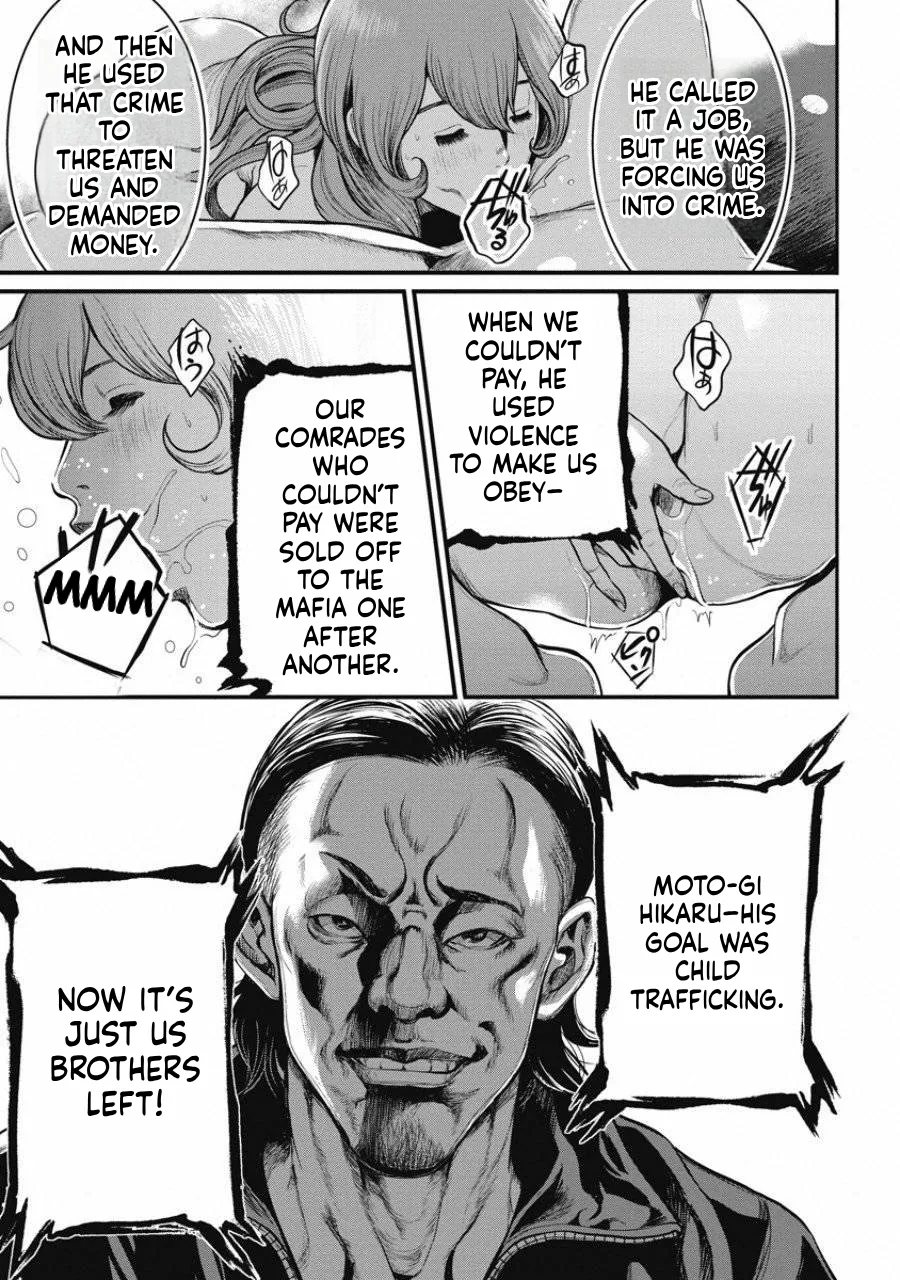 Ch.2 - Pinsaro Sniper page 11 full