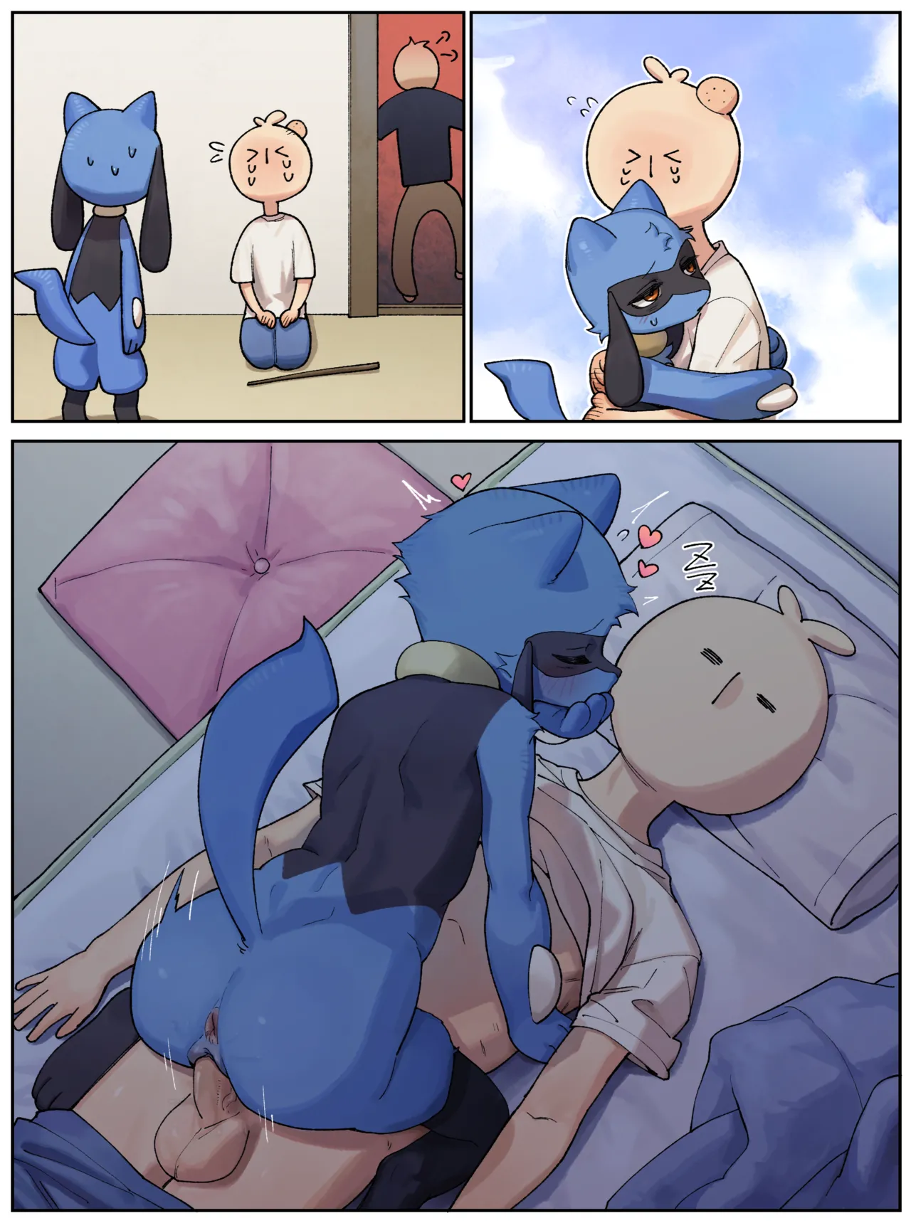 Riolu Manwha page 2 full