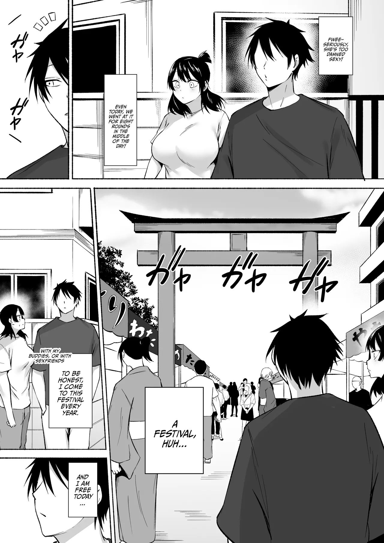 Inkya Joshi Okashitara SeFri ni natta Kudan w Bangai Hen + Omake-shuu / The Case of A Gloomy Girl Who Became My Fuckbuddy After I Raped Her Extra page 10 full