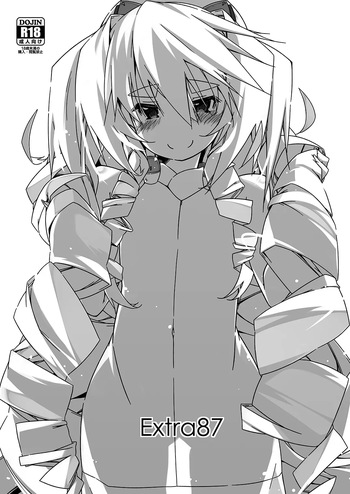 [Angyadow (Shikei)] Extra87 (Kyoukai Senjou no Horizon) [Digital] cover