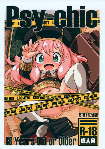 (C106) [ASTRA'S (Astra)] Psy-chic (SPY x FAMILY) cover