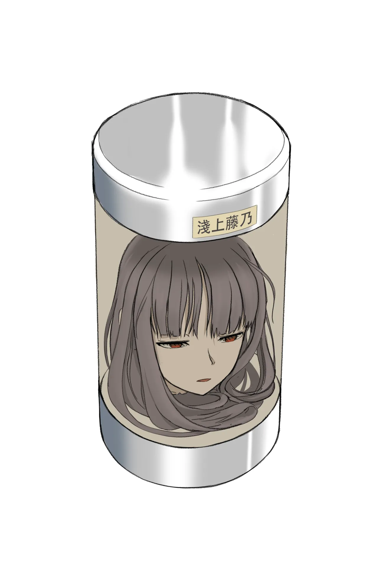 船上的老鼠 page 8 full