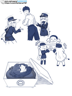 Sensei & 調月リオ