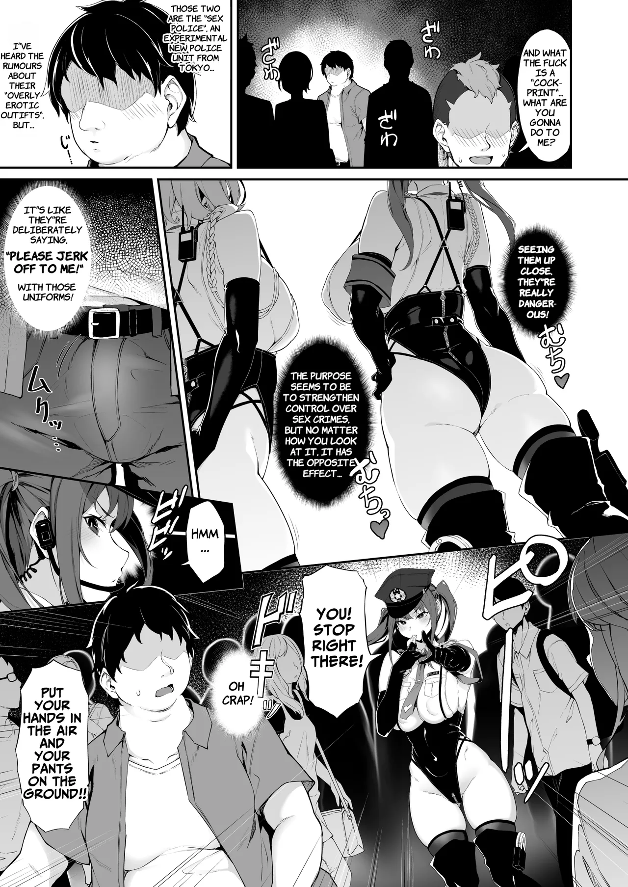 SEX POLICE <Bokki Taisakubu> Utsunomiya Saki no Nichijou | SEX POLICE  ~The Daily Ordeals of Saki Utsunomiya~ page 5 full