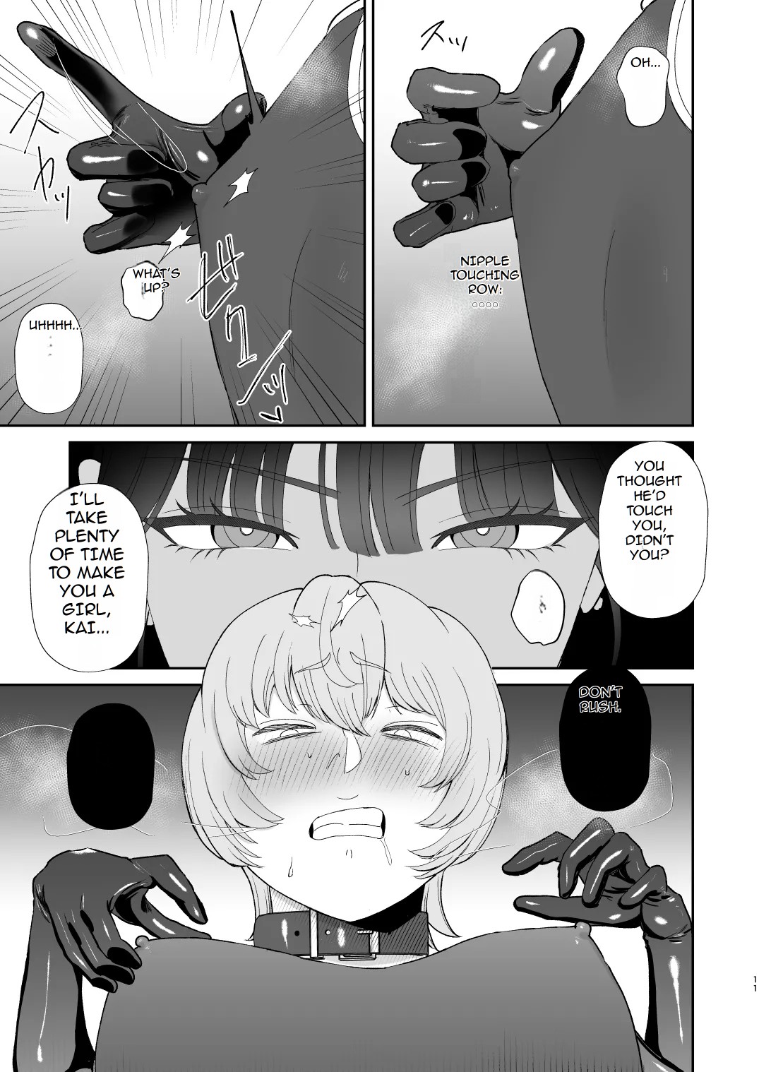 Mazo Ga Daikoubutsu Na Oneesan No Chikubi Choukyou page 11 full
