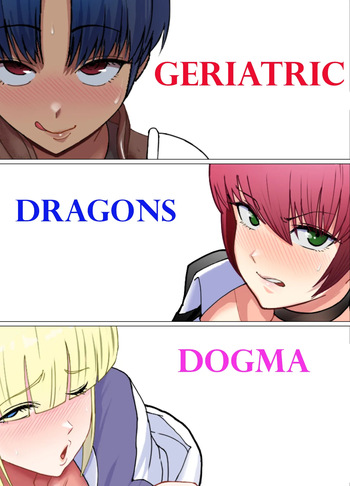 Geriatric Dragons dogma (english) cover