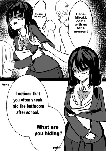 [Toiletghost] The girl secret cover