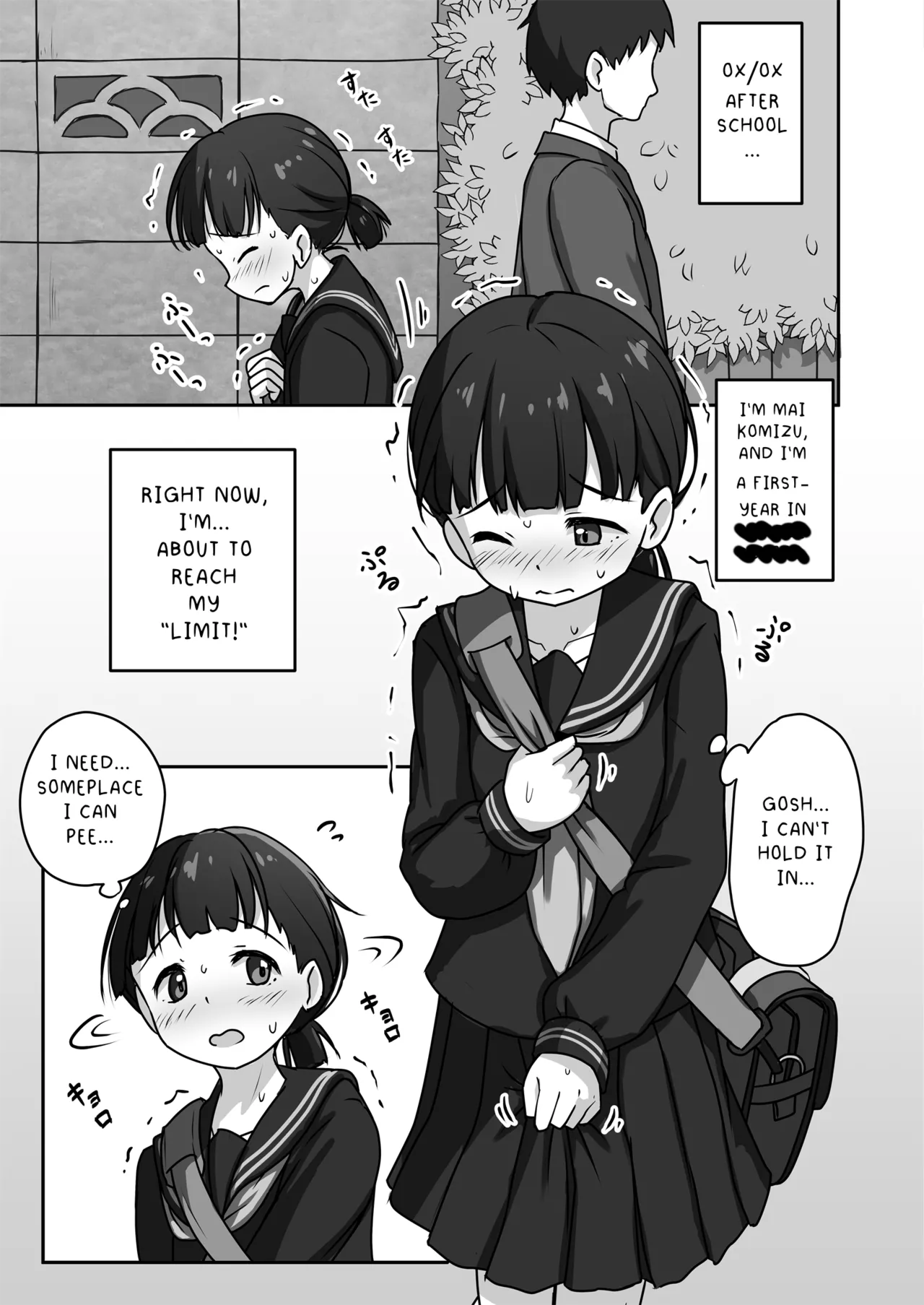 Houkago Oshigama Challenge | The After-School Pee-Holding Challenge page 7 full