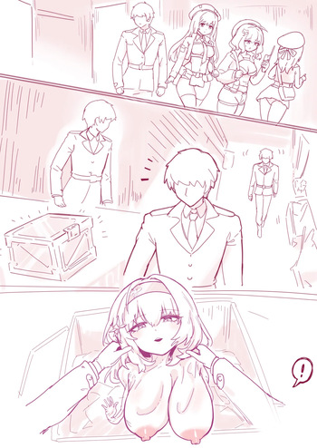 [ubon] Red problem cover