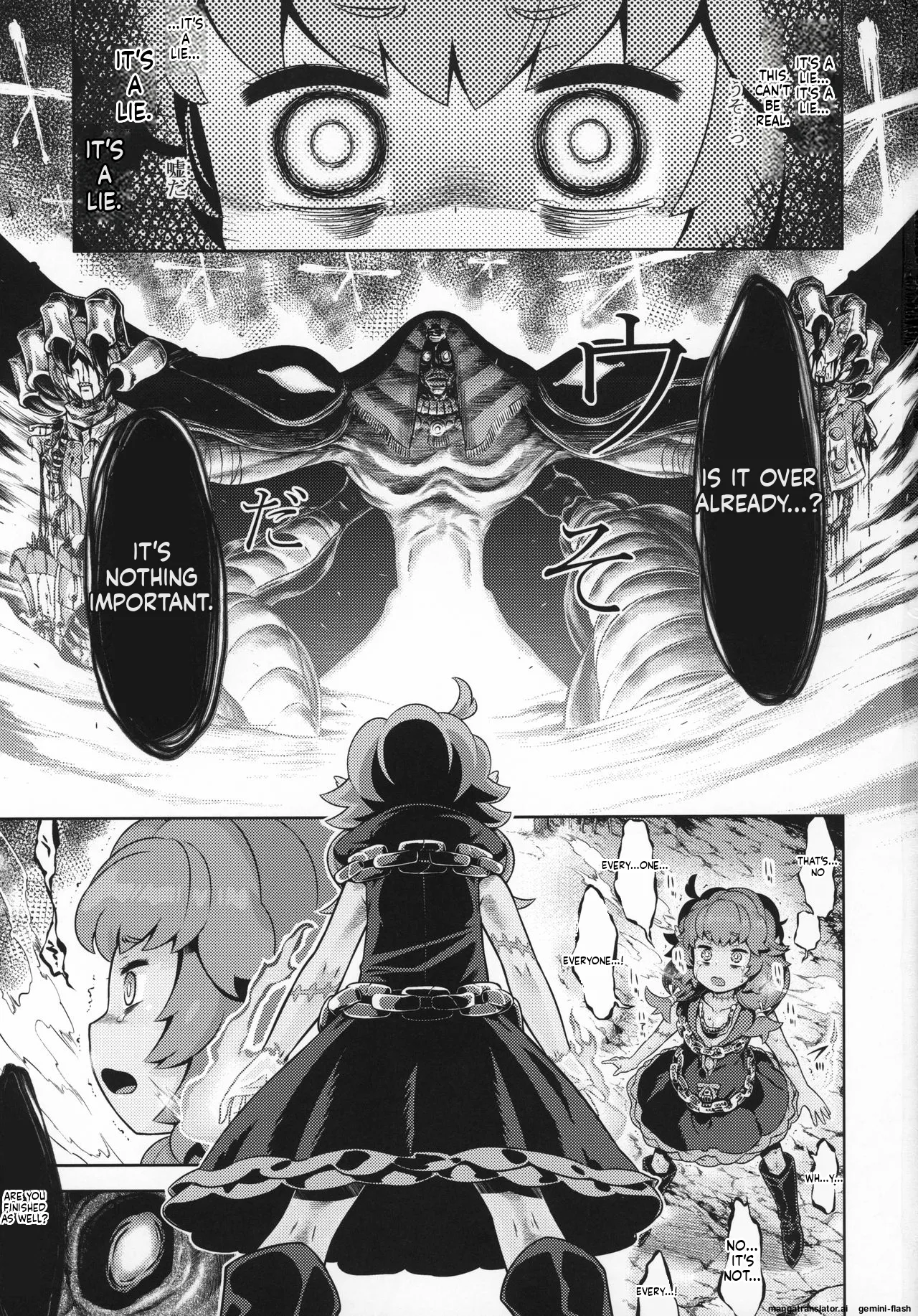 Sekaiju no Anone 29 Lilisoro Extreme page 2 full