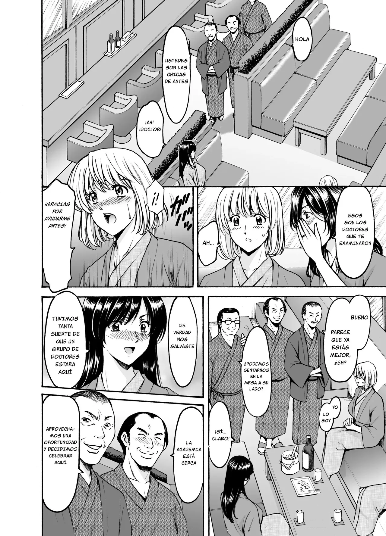 Hitozuma x 3 ~Yukemuri Ryoujou~ 1. Asagi page 10 full