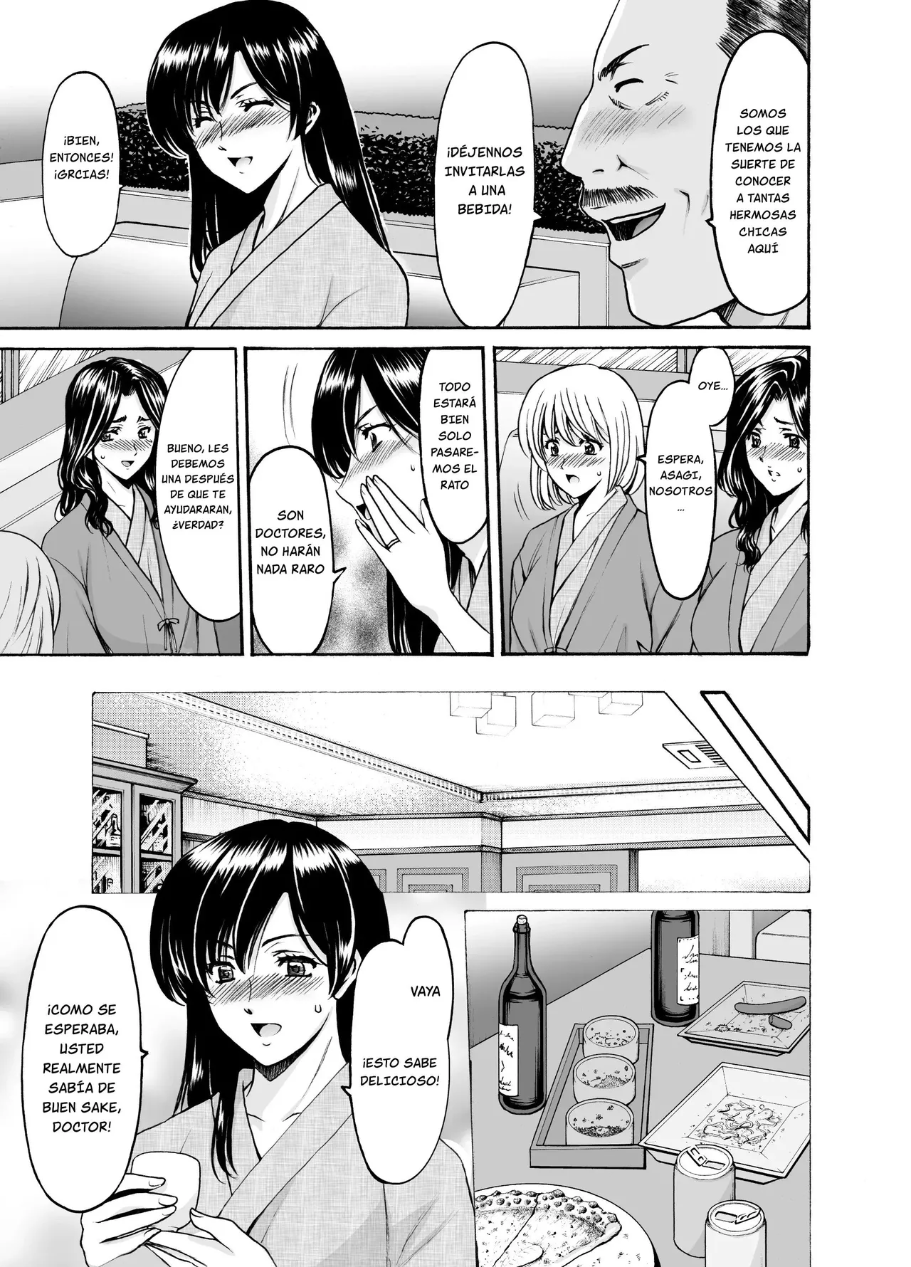 Hitozuma x 3 ~Yukemuri Ryoujou~ 1. Asagi page 11 full