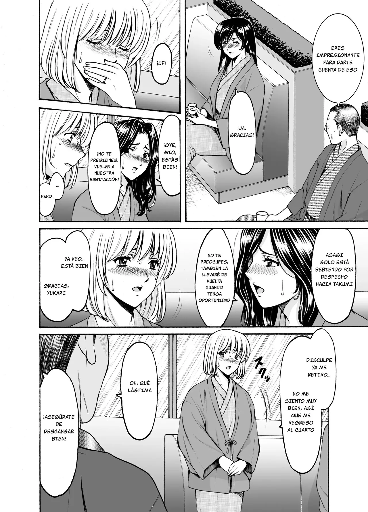 Hitozuma x 3 ~Yukemuri Ryoujou~ 1. Asagi page 12 full