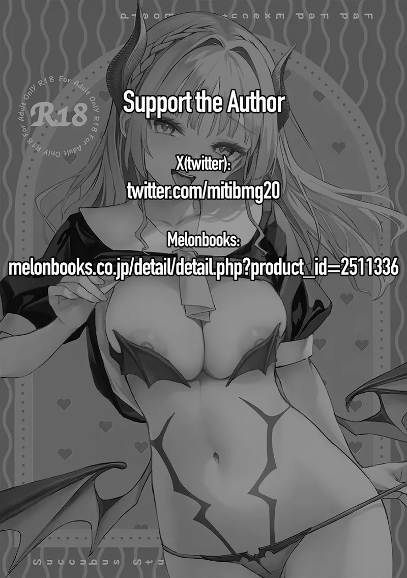 Succubus Seitokai Shiko Shiko Shikkoubu | Succubus Student Council Milking Club page 2 full