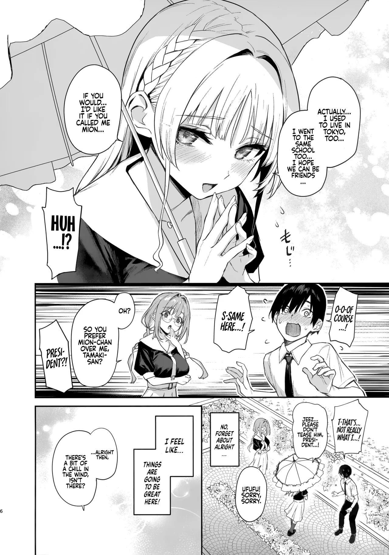 Succubus Seitokai Shiko Shiko Shikkoubu | Succubus Student Council Milking Club page 6 full