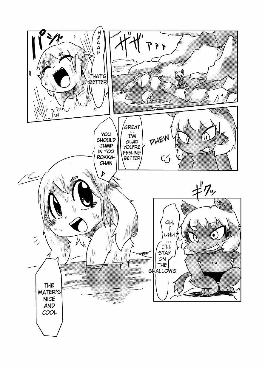 Bikesao 4 page 11 full