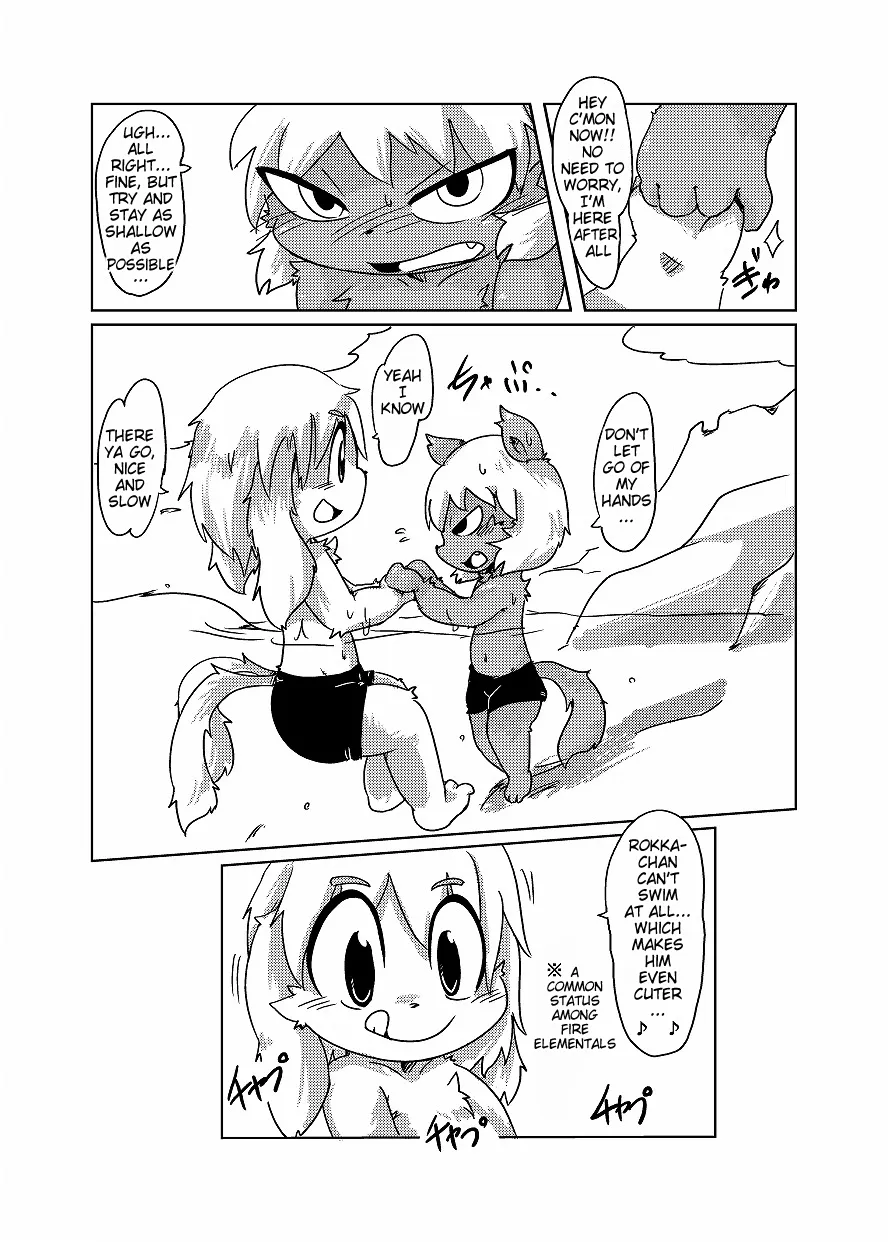 Bikesao 4 page 12 full