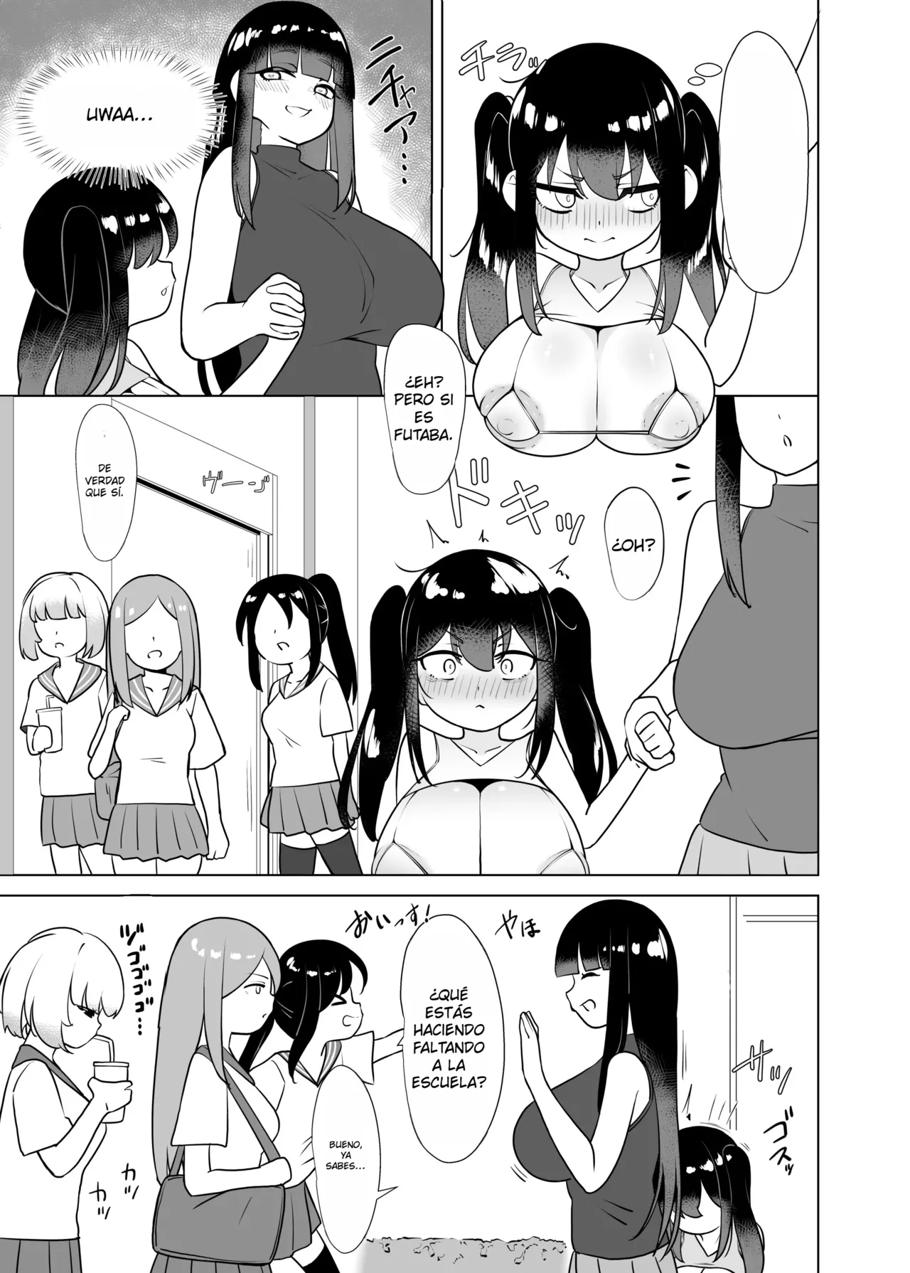 Yappa TS Downer jitome Kuma Koime Loli Kyonyuu shika Katan. Makuma｜Nada vence a una loli gótica con enormes pechos. Interludio page 12 full