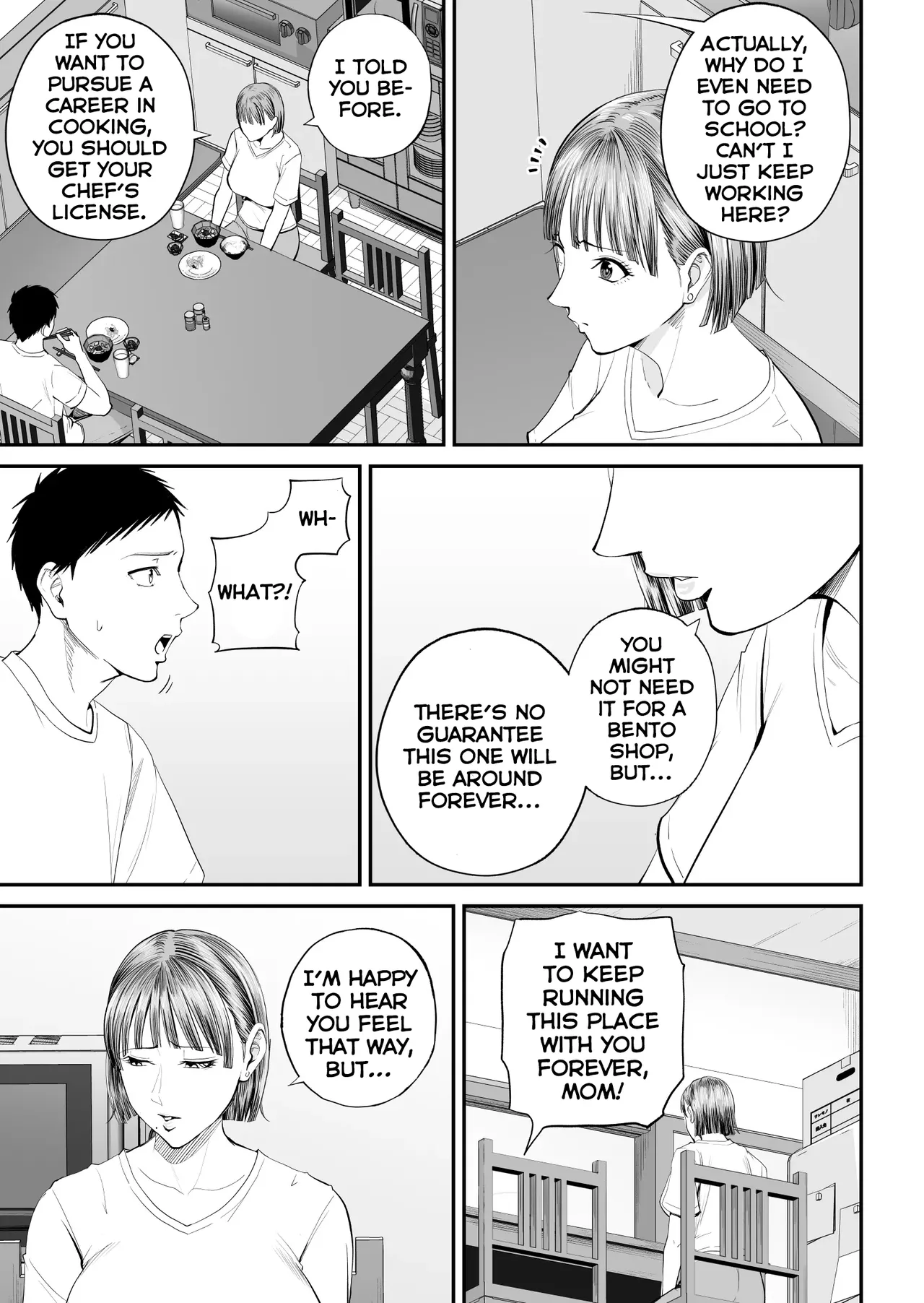 Boshi Jouji ~Daisuki na Okaa-san to Konya Majiwaru~ - MOTHER AND SON LOVE AFFAIR | A Mother's Love ~Tonight I Become One With The Mom I Love~ page 11 full