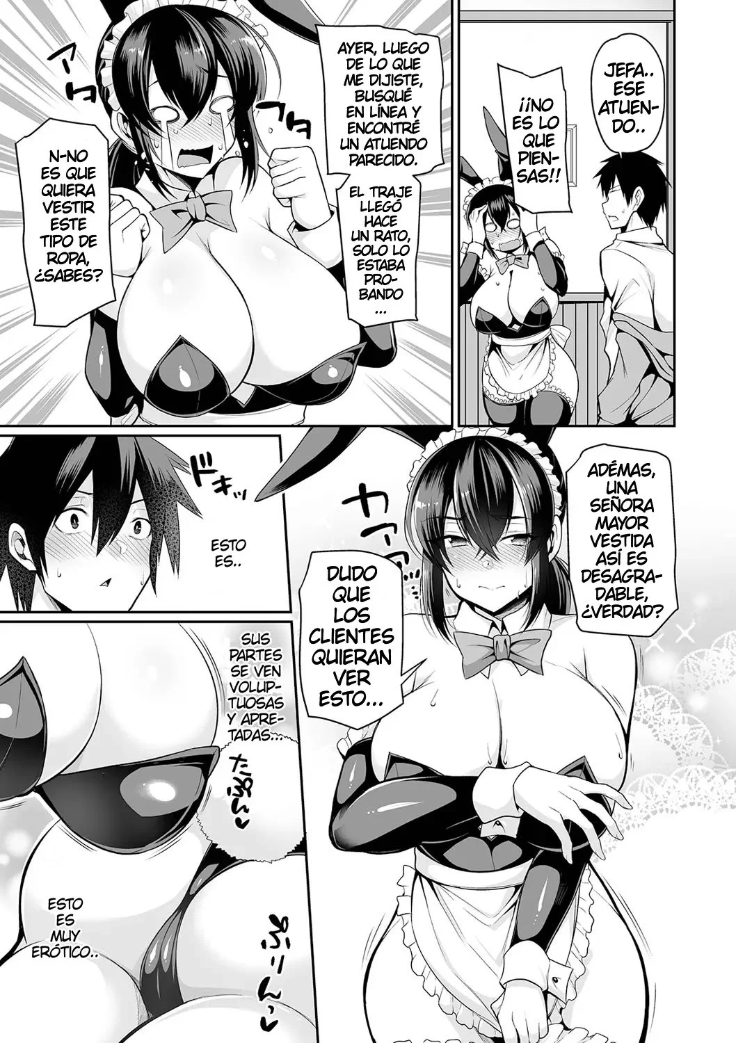 Bakunyuu Zuma no Midashinami｜Los Juegos Lascivos de Mi Esposa Tetona page 11 full