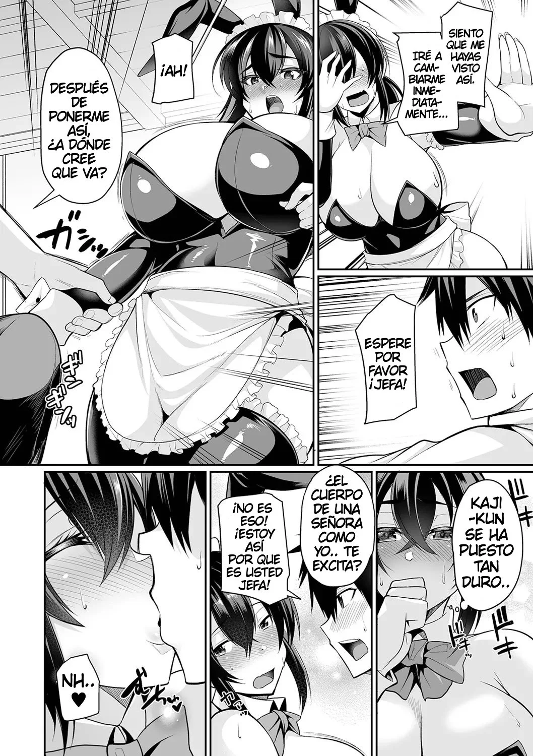 Bakunyuu Zuma no Midashinami｜Los Juegos Lascivos de Mi Esposa Tetona page 12 full