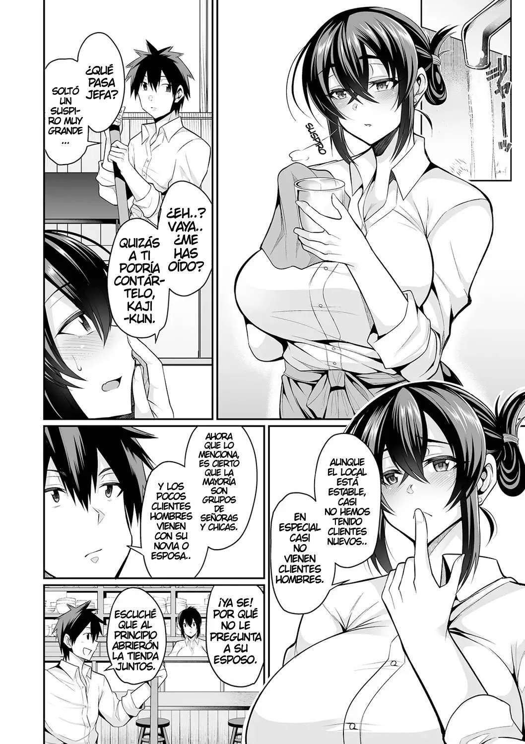 Bakunyuu Zuma no Midashinami｜Los Juegos Lascivos de Mi Esposa Tetona page 8 full