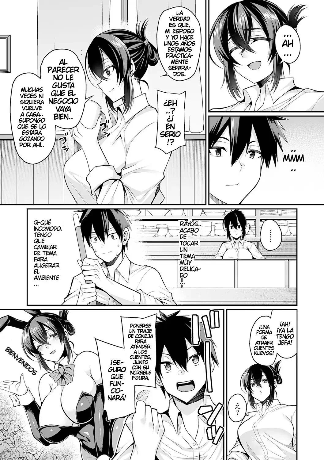 Bakunyuu Zuma no Midashinami｜Los Juegos Lascivos de Mi Esposa Tetona page 9 full