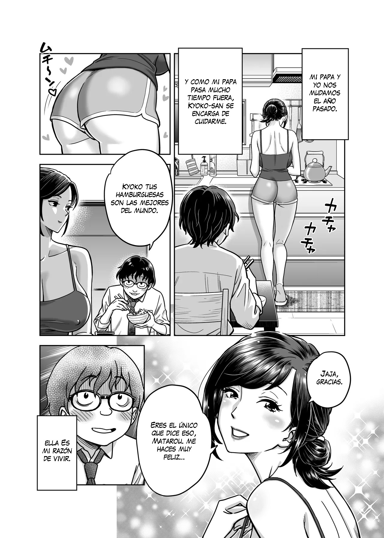 Kono Chichi Shiborazu ni Okubeki ka‼｜¡No Puedo Dejar Estos Pechos Sin Exprimir! page 3 full