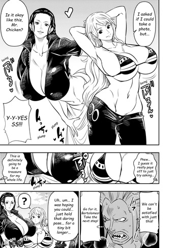 [osuwaani] Request Itadaita Mono desu (One Piece) [English] cover
