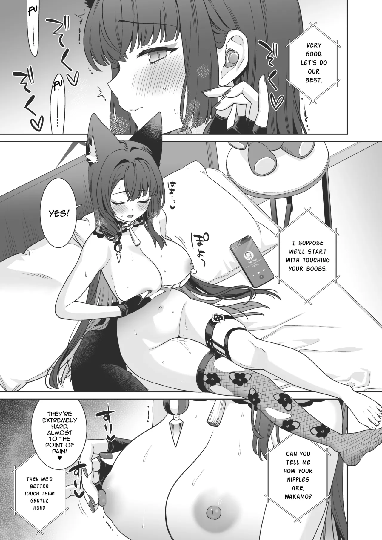 Junjou ♥ Renjou Hatsujou Kitsune -4- | Pure ♥ Lovestruck Fox in Heat -4- page 12 full