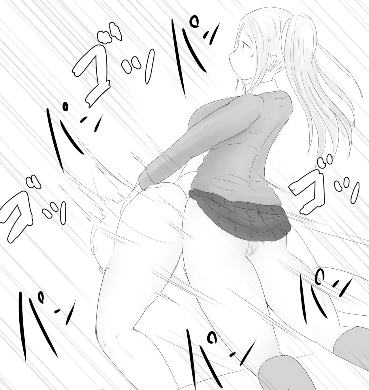 ~El Agujero~ page 12 full