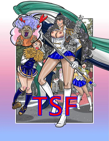 [JPEG] TSF1 [Spanish] [TF Scans] cover