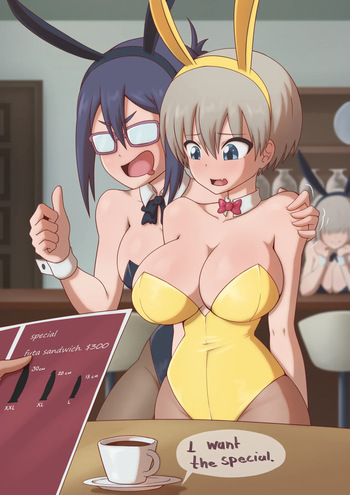[Jona Kazuo] Special (Uzaki-chan wa Asobitai!) cover
