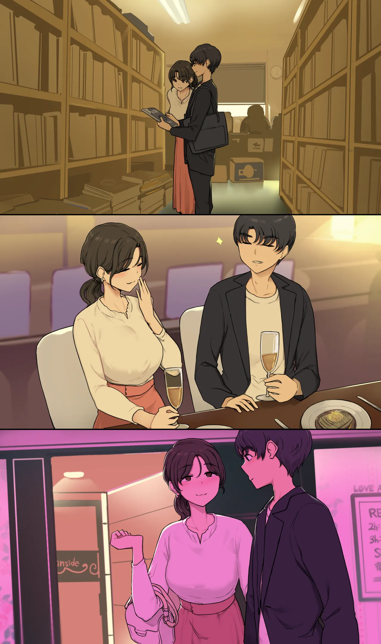 O gyoginoii mattari deto o shita nochi ni gattsuki musabori ai honno kobi page 2 full