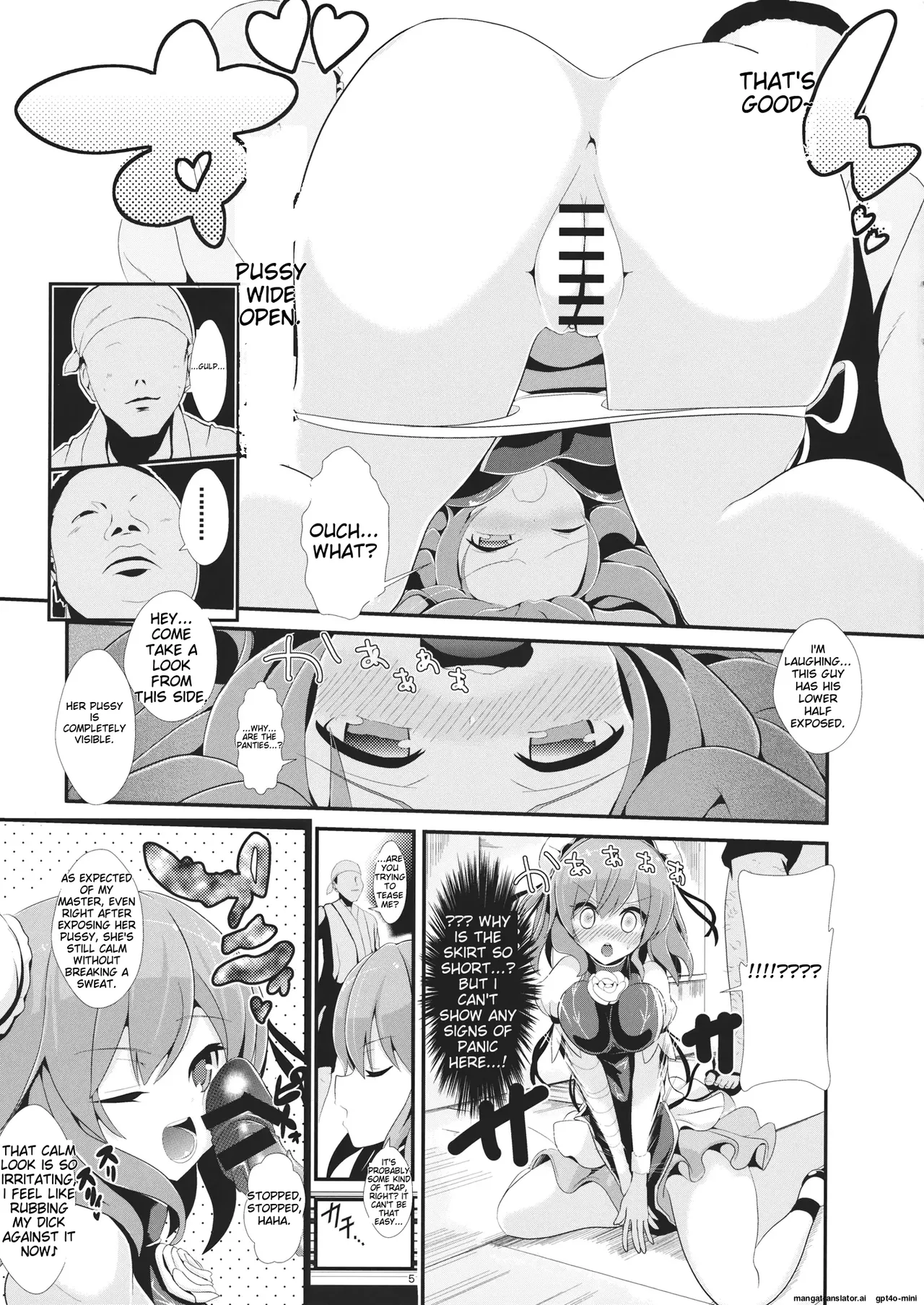 Touhou Jikan 8 Ibara Kasen page 6 full